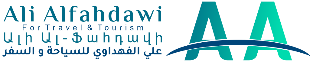 شركة علي الفهداوي للسياحة و السفر